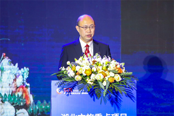 湖北恩施文旅“热力十足” 三个文化旅游重点项目集中签约_fororder_图片5