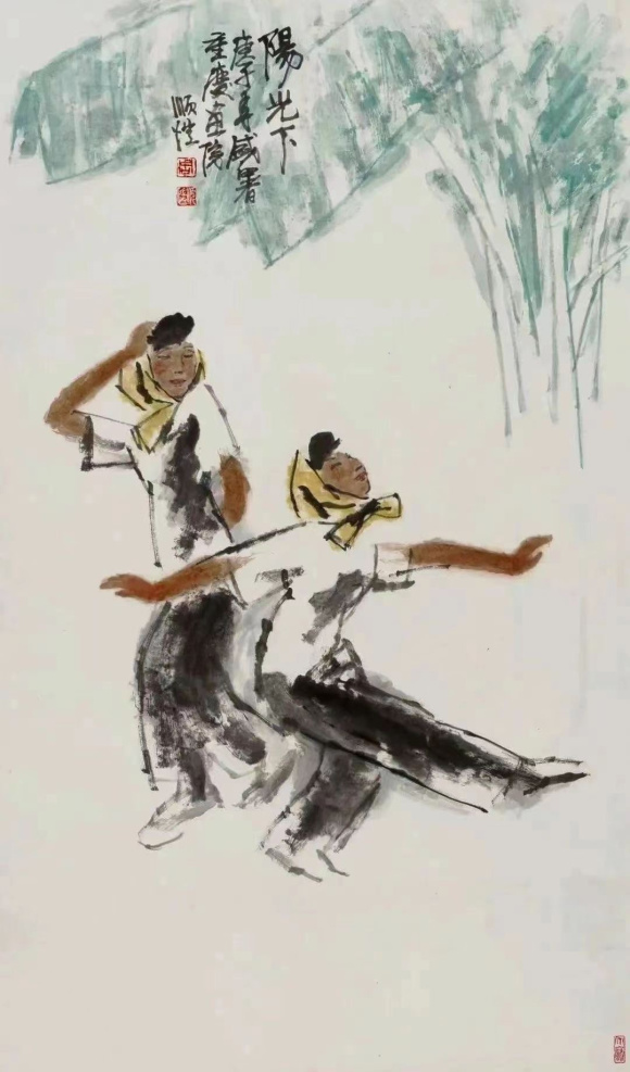 【城市远洋】重庆画院2022年度作品展开展