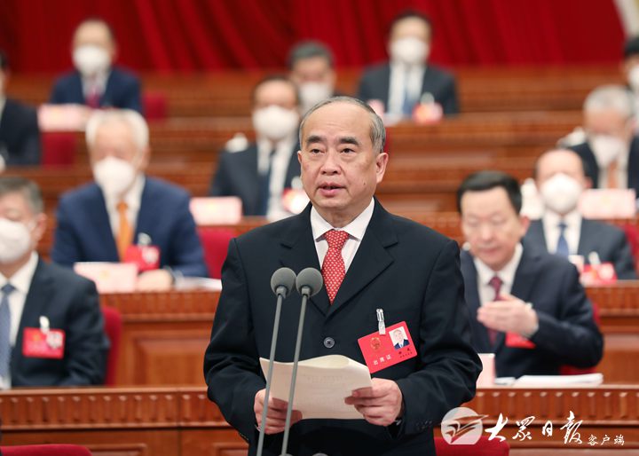 山东省十四届人大一次会议隆重开幕