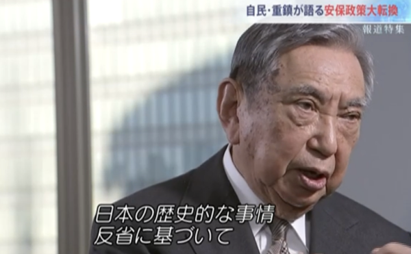 国内一堆烂摊子，日本却忙着向美国“表功”？