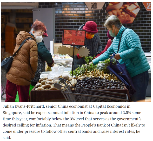 “中国不会出现报复性通胀！”