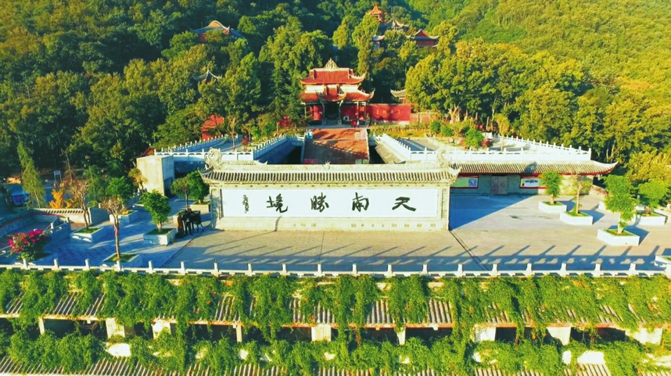 （转载）最安逸·是西昌 邀你共赴一场阳光之约