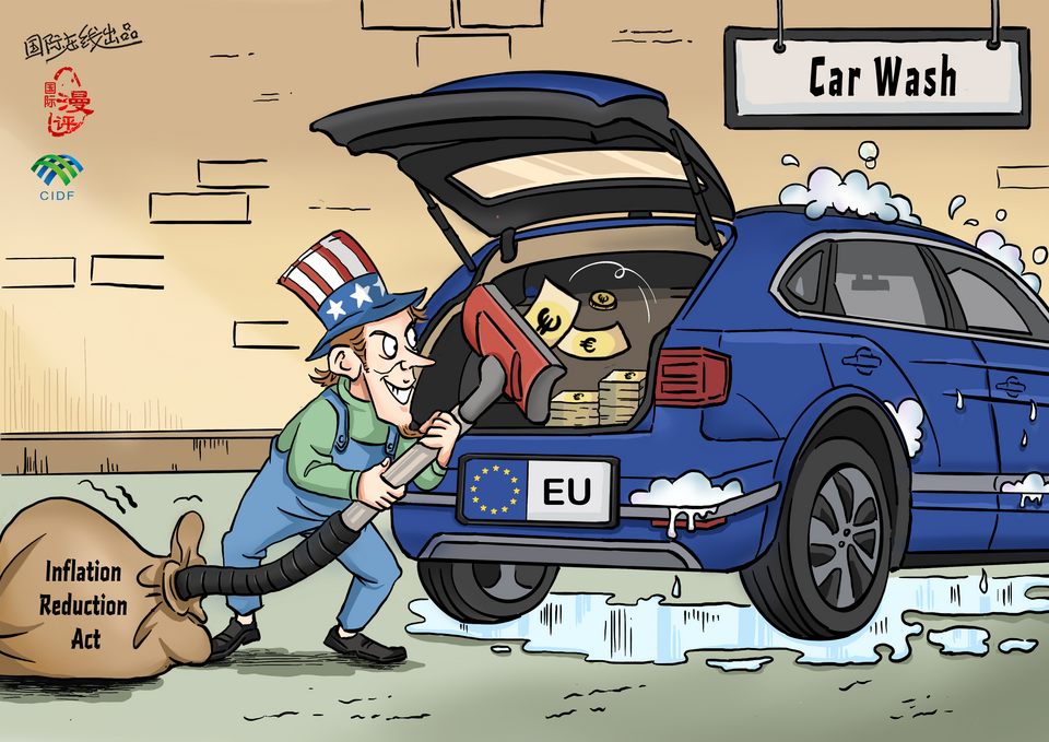 【Editorial Cartoon】It is the most comfortable way to entice investors away from allies!_fororder_10976e17-0b9f-453c-9e52-c864027907fd