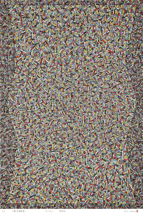 【城市远洋】重庆画院2022年度作品展开展