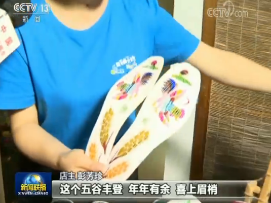 谱写新时代中原更加出彩的绚丽篇章——习近平总书记在河南考察引发当地干部群众热烈反响