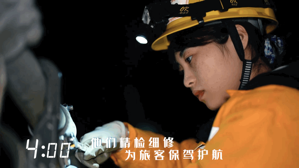 回家的路 | 春运24小时