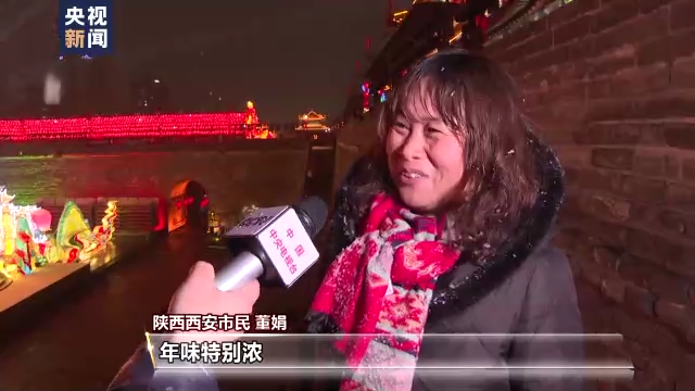 春节越来越近 过年气氛在各地洋溢