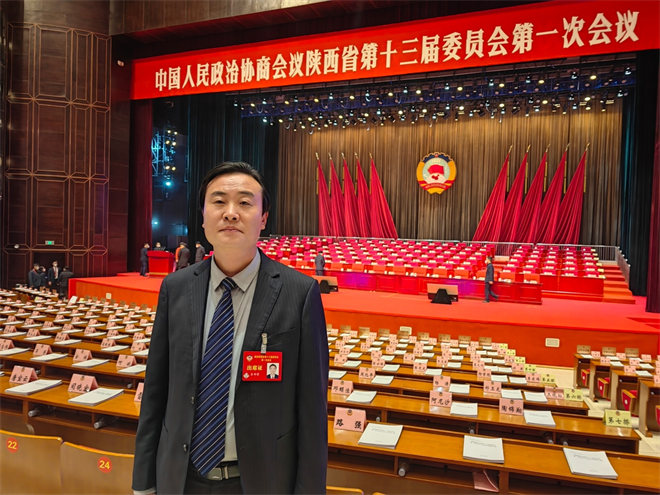 两会之声丨陕西省政协委员乐兴贵：加强中小学校卫生室建设  筑牢校园安全防线_fororder_图片15