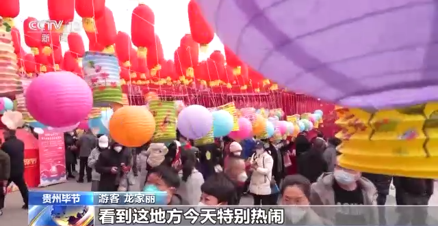 春节近 年味浓丨办年货逛庙会 民俗活动丰富多彩