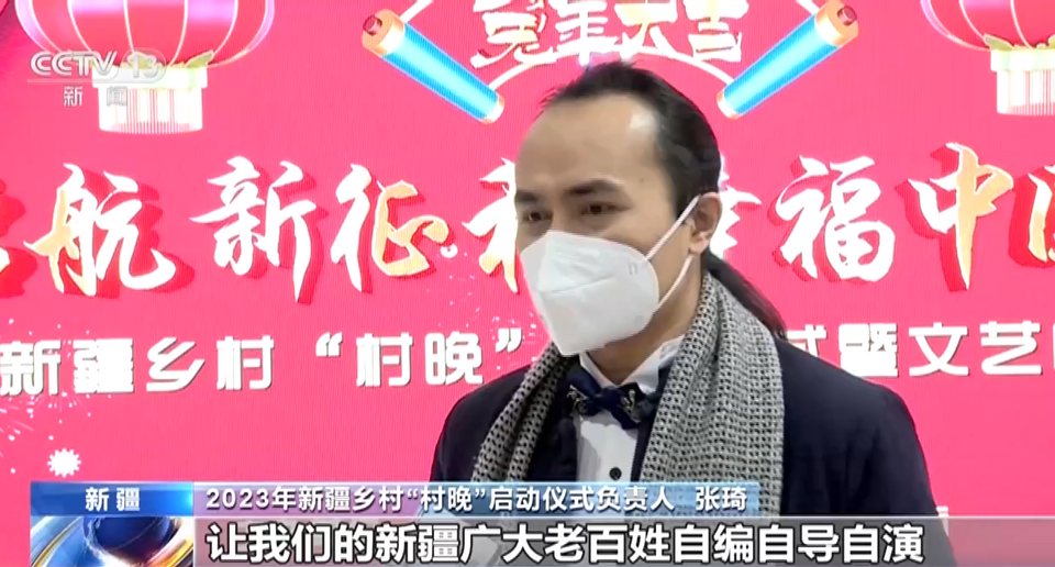 春节近 年味浓丨办年货逛庙会 民俗活动丰富多彩