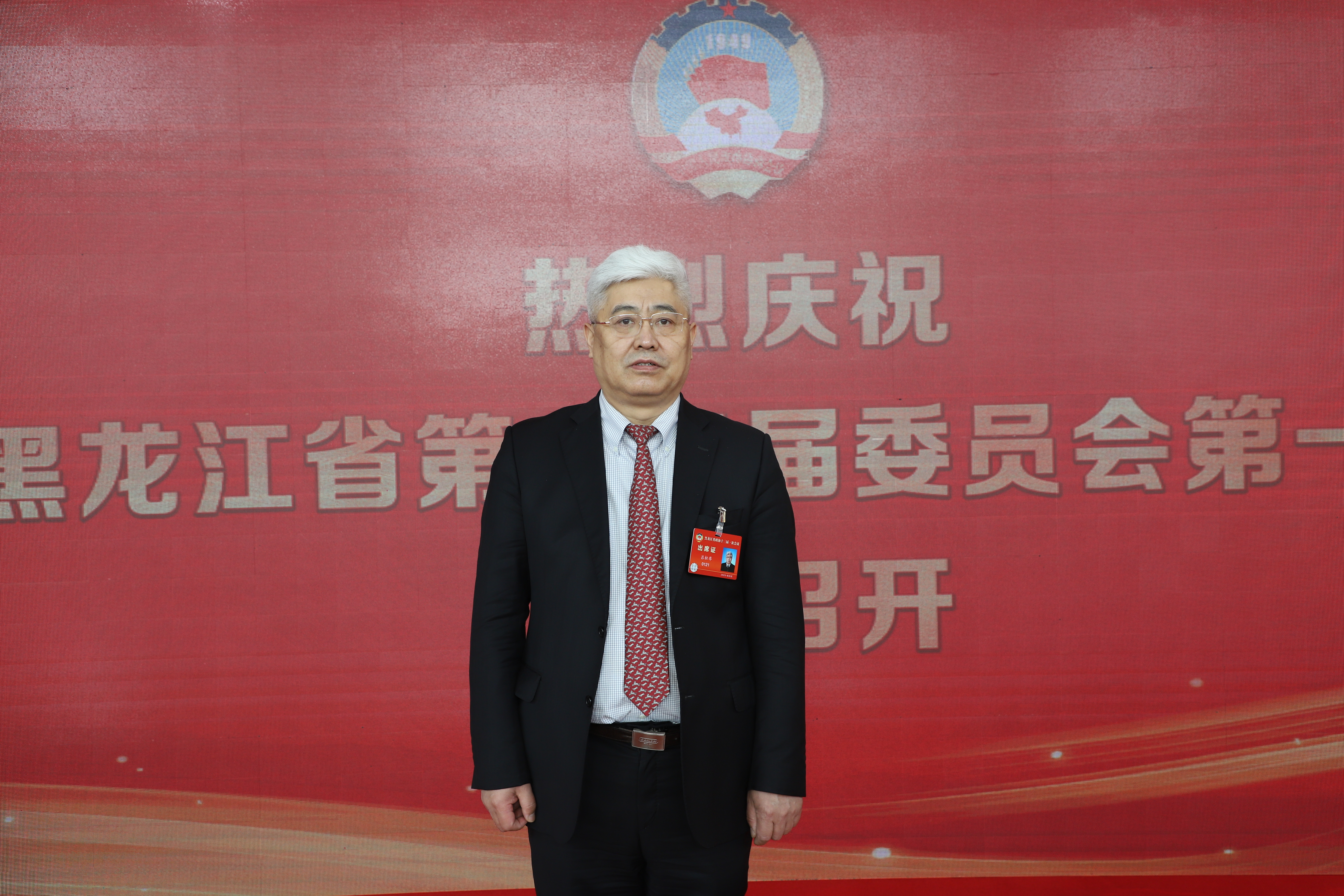 黑龙江省政协委员吕松岑：加强慢病管理 让龙江百姓有“医”靠