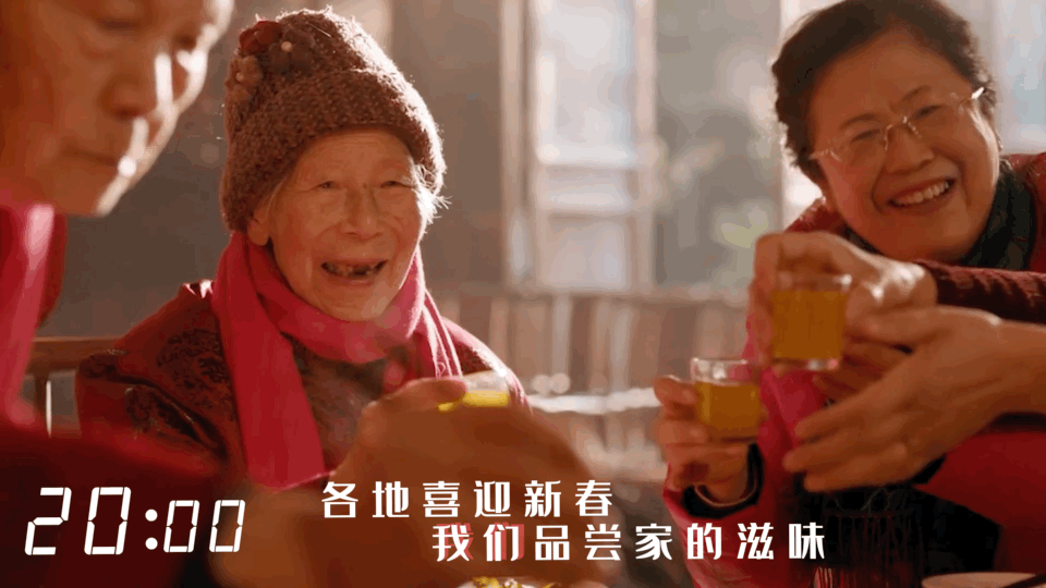 回家的路 | 春运24小时