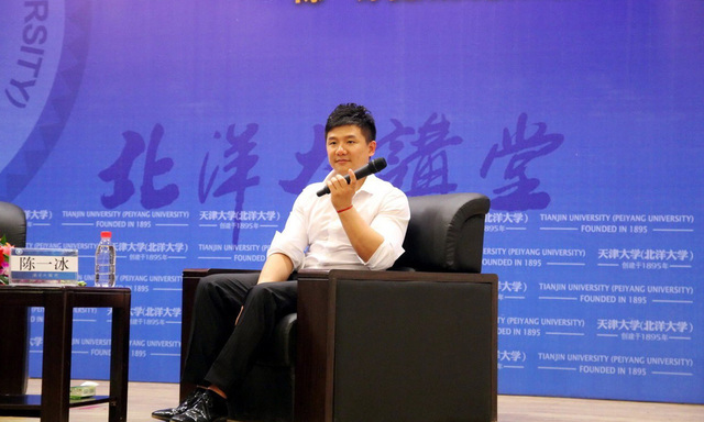 0金的尴尬!体操迷惘一代 "杨威们"今又何在
