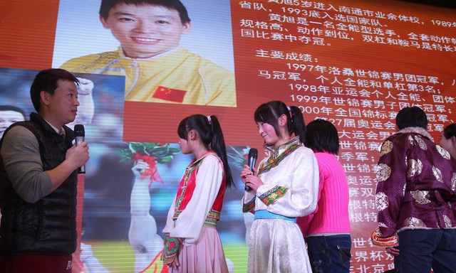 0金的尴尬!体操迷惘一代 "杨威们"今又何在