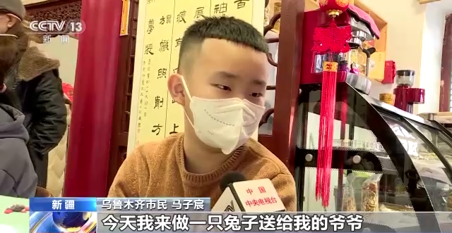 春节近 年味浓丨办年货逛庙会 民俗活动丰富多彩