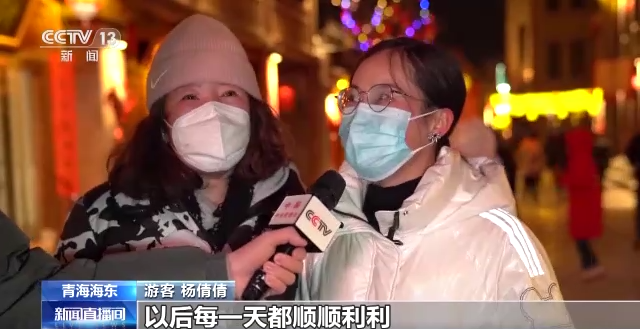 春节近 年味浓丨办年货逛庙会 民俗活动丰富多彩