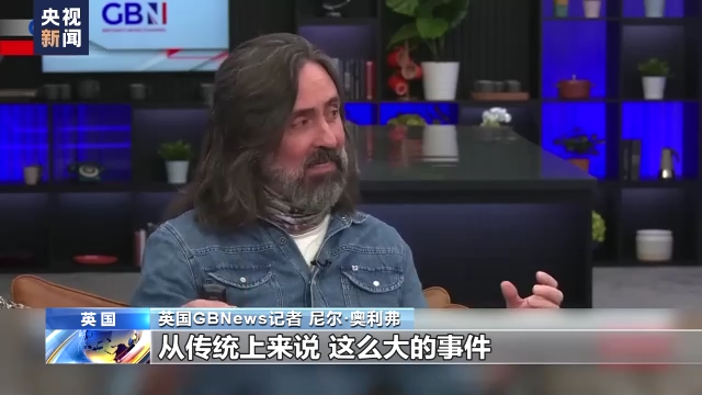 新闻观察丨“北溪”管道被破坏事件疑点重重