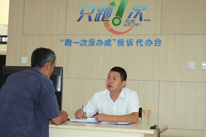 吉林四平：“四场战役”聚焦高质量发展