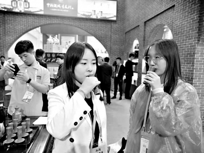 第三届世界酒文化博览会在中国汾酒城开幕 到酒都汾阳品世界美酒