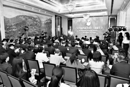 2019年度“山西最美社区干部”揭晓