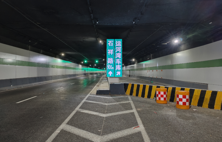 浙江省内首条双层隧道来了 丽水路（石祥路-谢村路）开通_fororder_1673910010626_63c5d6fa159bb80b99565c62