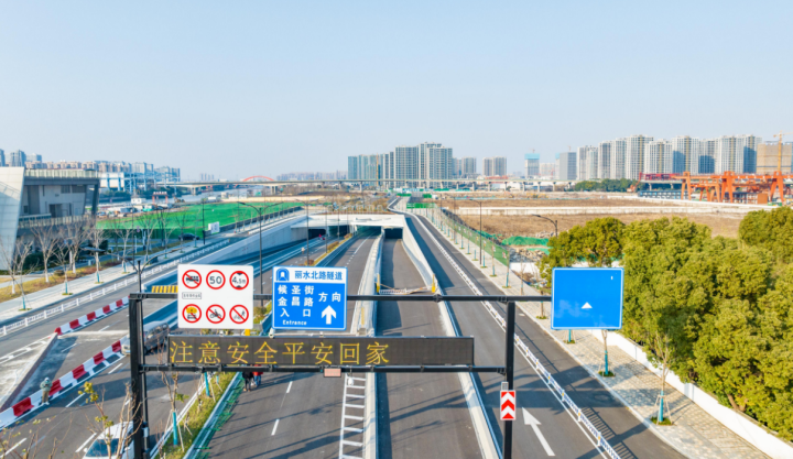 浙江省内首条双层隧道来了 丽水路（石祥路-谢村路）开通_fororder_1673910010529_63c5d6fa159bb80b99565c60