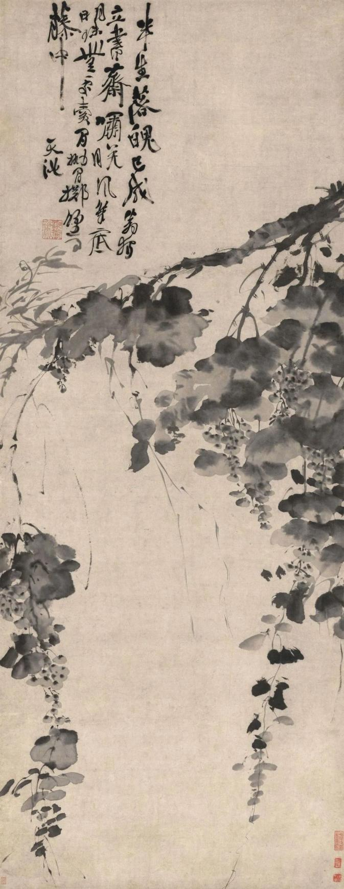 朱虹 曹雯芹：东方画魂八大山人（二）_fororder_图片3