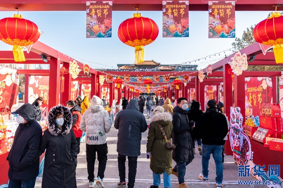 呼和浩特：塞上老街年货节热闹开市_fororder_6
