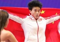 举重世锦赛中国队开局破纪录霸气夺两金