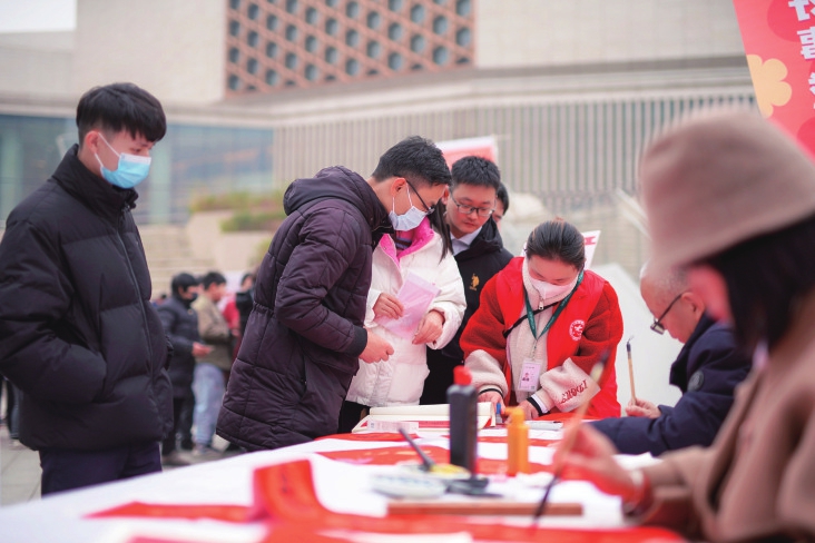 （转载）“兔”飞猛进迎新年 邻里联欢乐翻天