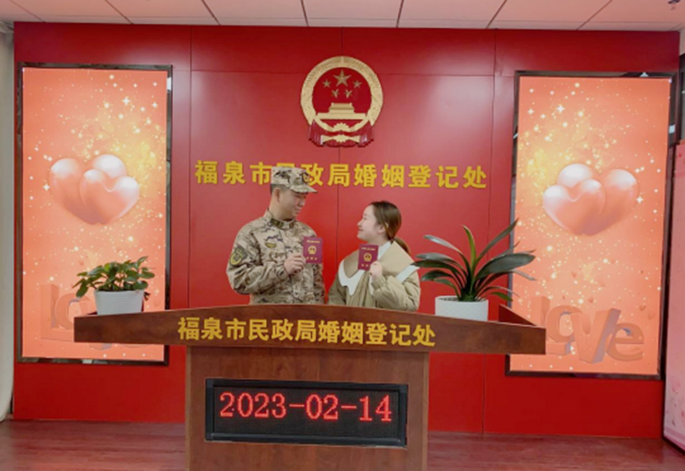 2月14日 贵州省办理结婚登记9203对_fororder_福泉2