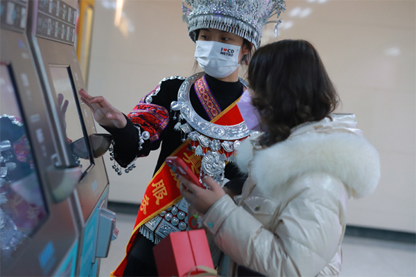 成都地铁举办“青春志愿 爱在旅途”春运志愿服务活动_fororder_未标题-3