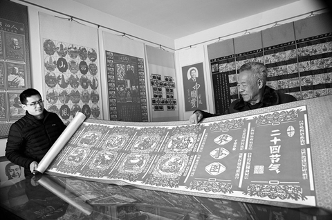 图片默认标题_fororder_99_副本