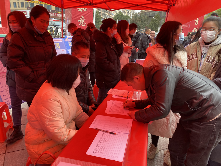 【新春走基层】湖南新宁：兔年首场招聘会为本地务工人员提供3500余个就业岗位_fororder_新宁1