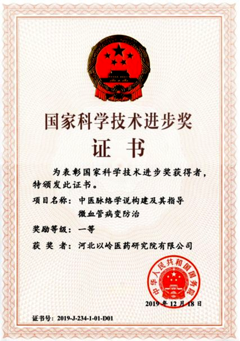 图片默认标题_fororder_以4