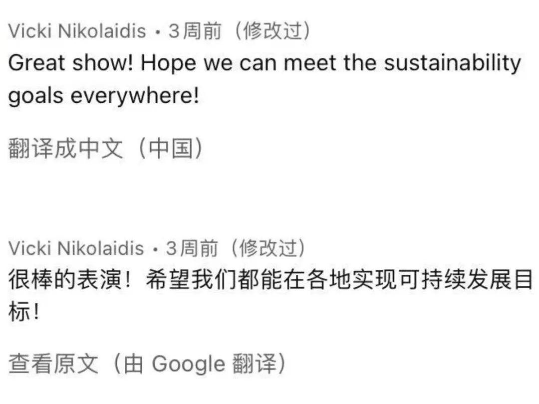 路虽远，行则将至；事虽难，做则必成