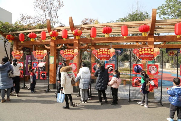 春节近 成都各大公园年味浓_fororder_未标题-3