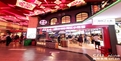 贵阳“网红美食街”：林城旅游“打卡地”（组图）_fororder_CqgNOl0bIn-Ae-f5AAAAAAAAAAA275.800x600