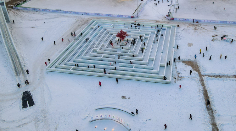 冰雪节_fororder_DJI_0138-2