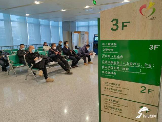 提振消费，赋能文旅，山东按下“加速键”