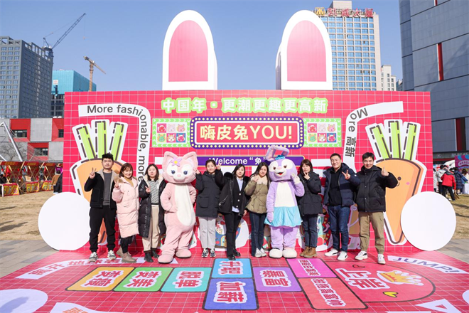 体验“潮趣新”中国年 解锁科创高地另一面 西安高新区发布12项新春系列活动_fororder_图片7
