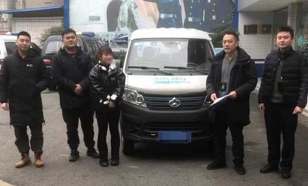 （转载）【旌城护安】广汉公安重拳打击侵财犯罪 守护群众安全