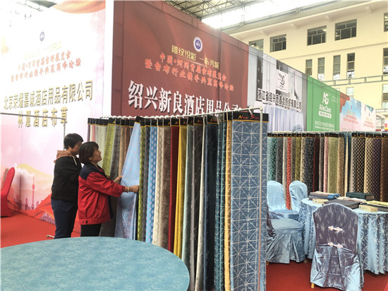 图片默认标题_fororder_22222