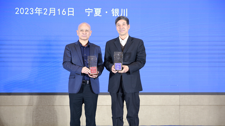 图片默认标题_fororder_两任会长合影