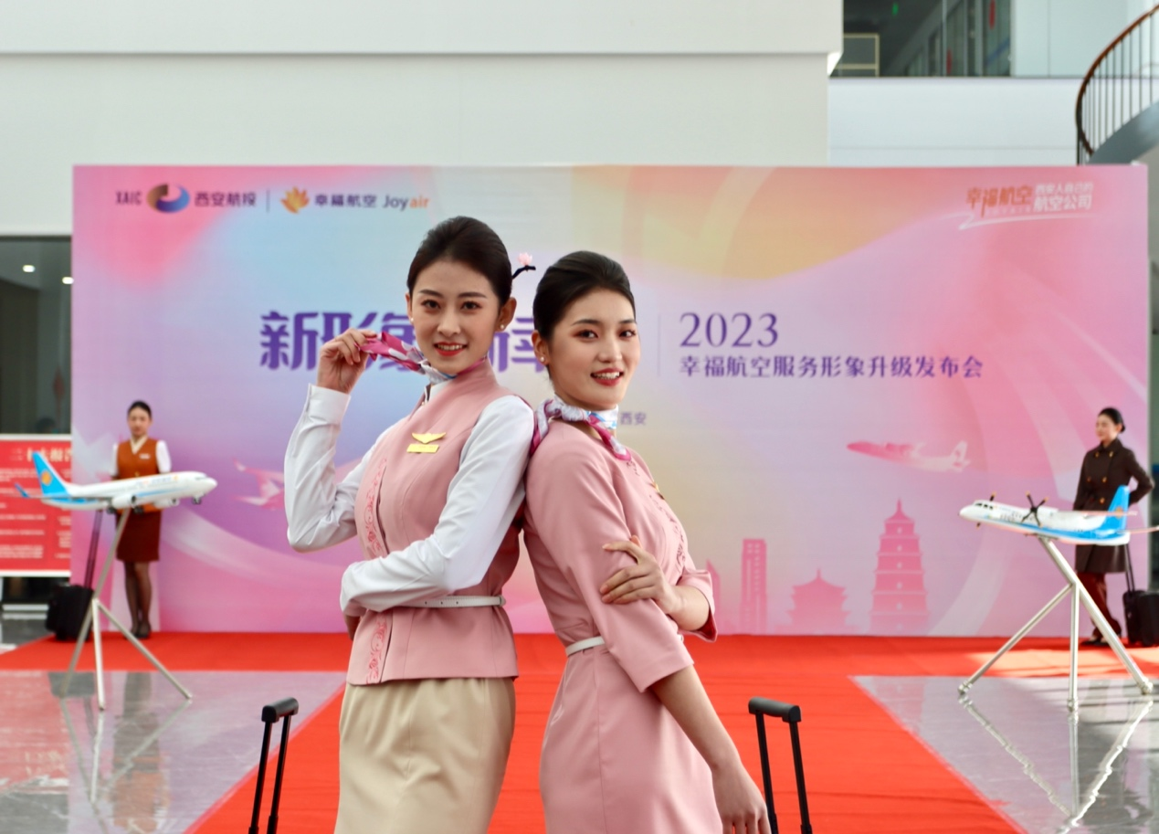 古韵新风辉映 幸福航空服务形象升级_fororder_服装