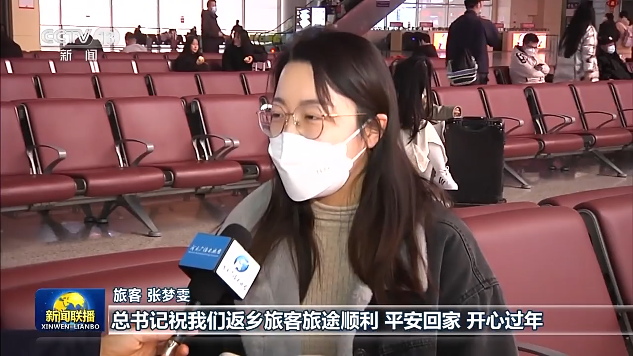 习近平总书记春节前夕视频连线看望慰问基层干部群众在全国各地引起强烈反响