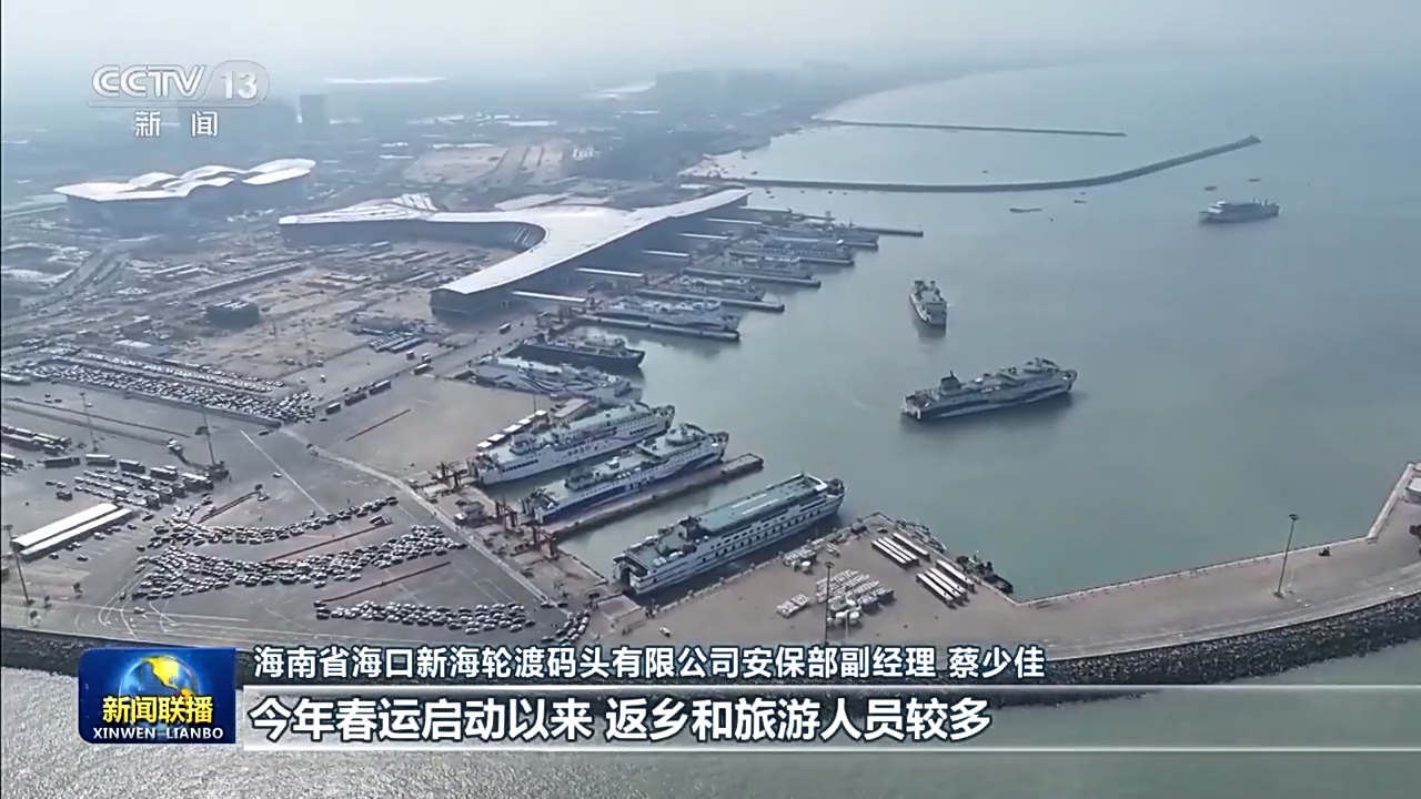 习近平总书记春节前夕视频连线看望慰问基层干部群众在全国各地引起强烈反响