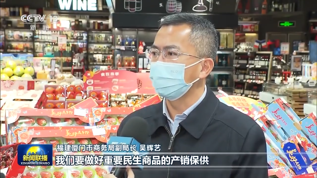 习近平总书记春节前夕视频连线看望慰问基层干部群众在全国各地引起强烈反响