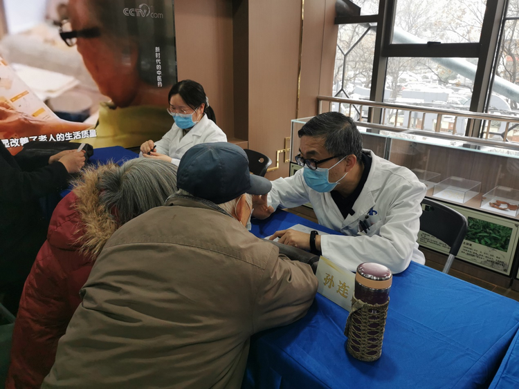 中西医协同创新发展 让群众共享“家门口”的优质医疗服务_fororder_图片2