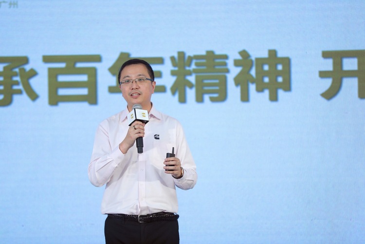 汽车频道【供稿】【资讯】“粤”来“粤”好：康明斯与华南客户共商数字化机遇 零距离赋能公路货运